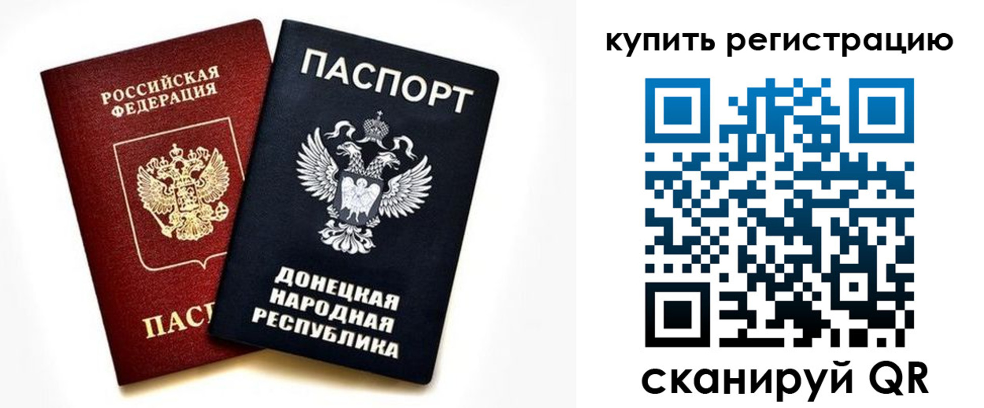 форма 3 в Зарайске